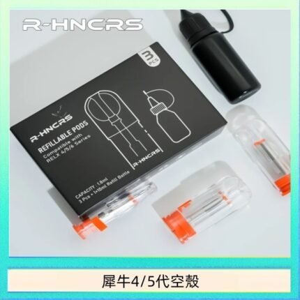 R-HNCRS犀牛通用SP2S/relx 4/5/6代主機空殼 一盒3顆